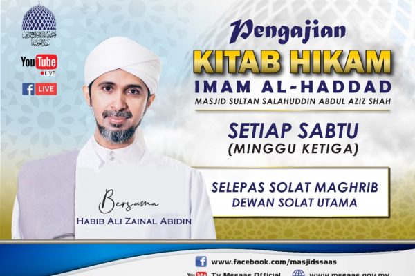 Pengajian Kitab Hikam Imam Al-Haddad